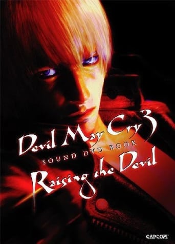 Devil May Cry 3 Sound DVD Book - Raising The Devil poster