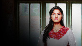 Aadhe Adhoore (2015-2016)