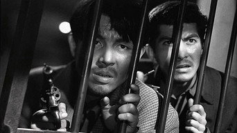 Crazy Jailbreak (1959)