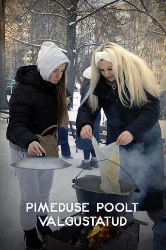 Illuminated by Darkness (2026)