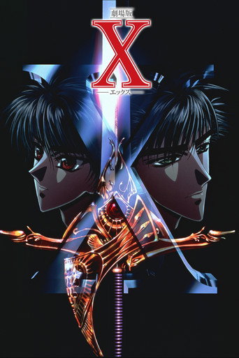 X The Movie