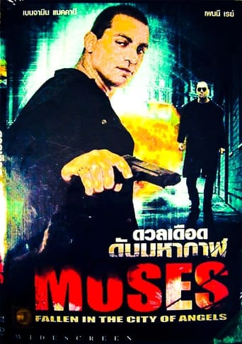 Poster of Moses - Fallen in the City of Angels
