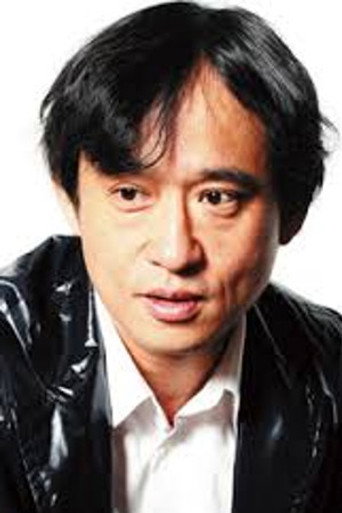 Toshi Shioya