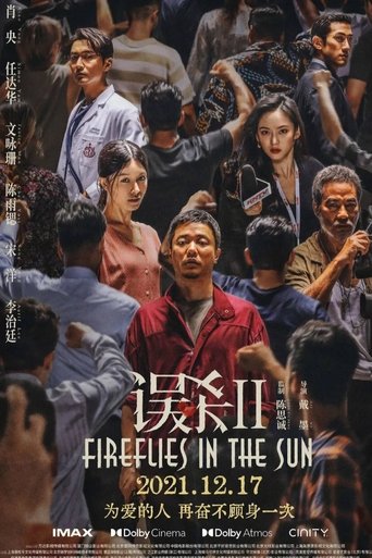 Manslaughter Poster