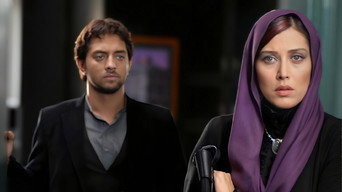Doubt media image