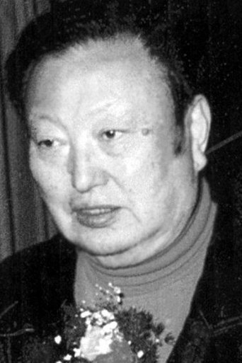 Kim Ki-jung