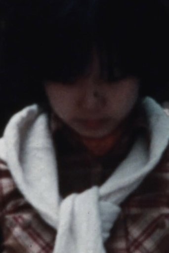 Bizarre disease Ⅰ