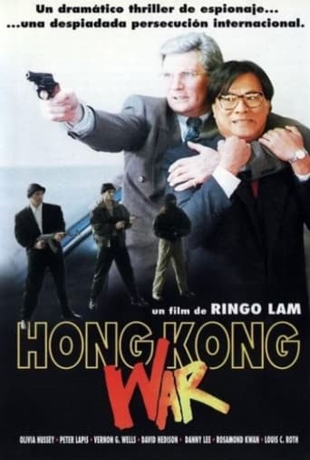 Poster of Hong Kong War