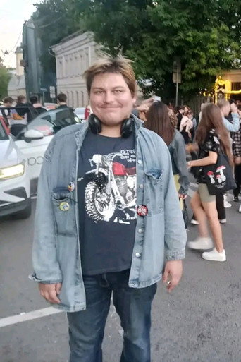 Andrey Bogatyrev
