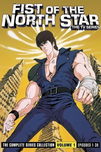 Fist of the North Star: Season 1