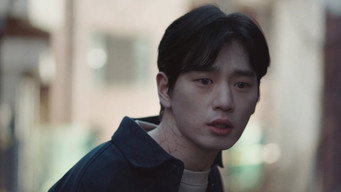 차가운 것이 좋아! – Szenenbild