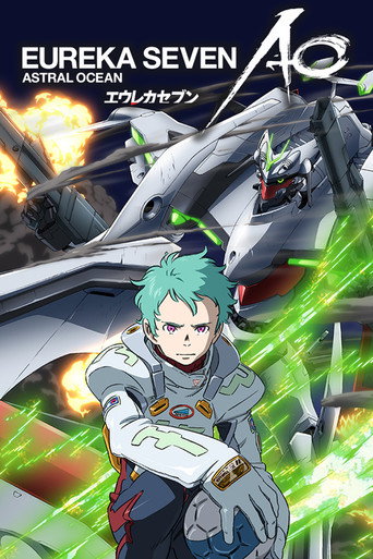 Eureka Seven: AO