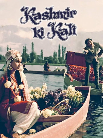 Kashmir Ki Kali (1964)