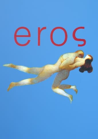 poster Eros