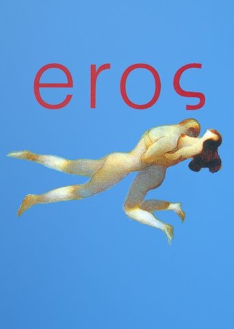 Eros (2004) Eros (2004)