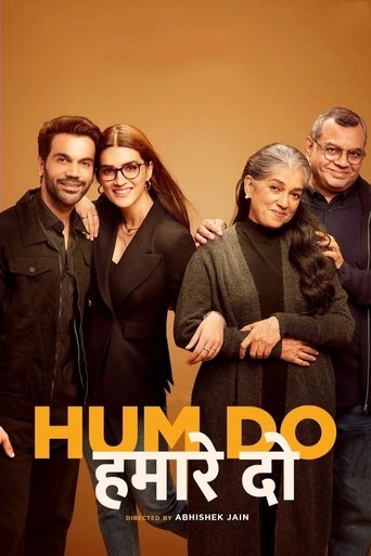 Poster for Hum Do Hamare Do