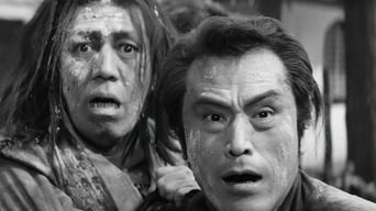 Shinobi no mono 8: The Three Enemies (1966)