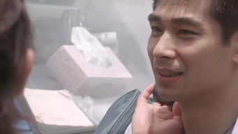 Fist Power (2000)