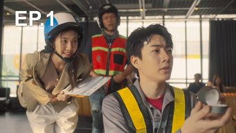 Episode 1 — Relationships are Fragile