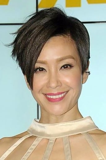 Image of Christine Ng