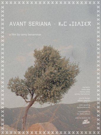 before seriana