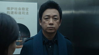 第12話:Episode 12 第12話:Episode 12