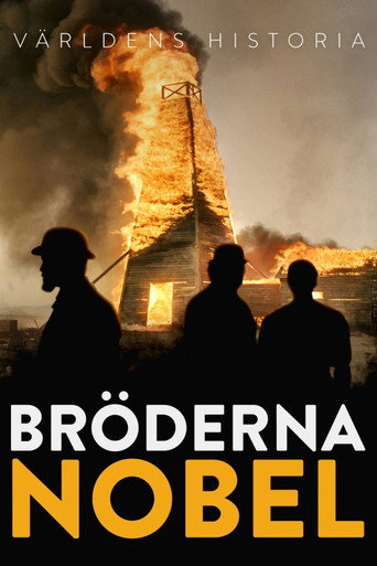 Official poster for Season 1