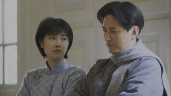 Episode 4 — Episode 4