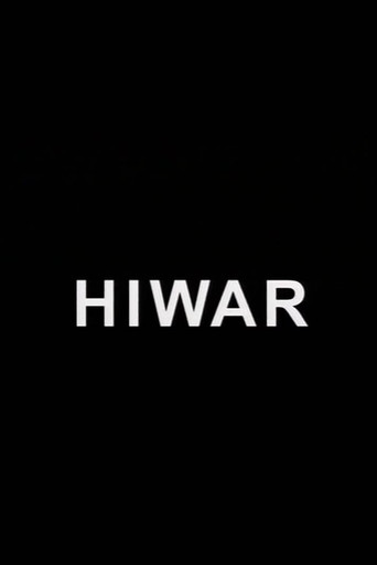 Hiwar (Dialogue)