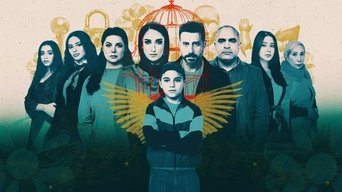 Lam Shamsiyya - S1E01