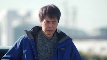 第11話：Episode 11