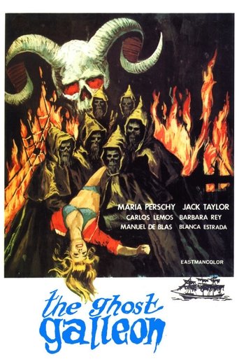 The Ghost Galleon (1974)