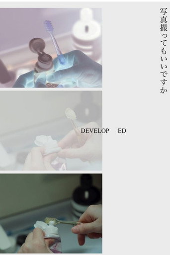 Developed