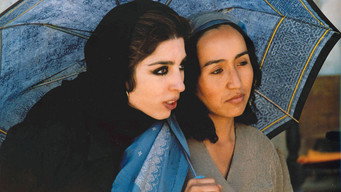 At Five in the Afternoon (2003)
