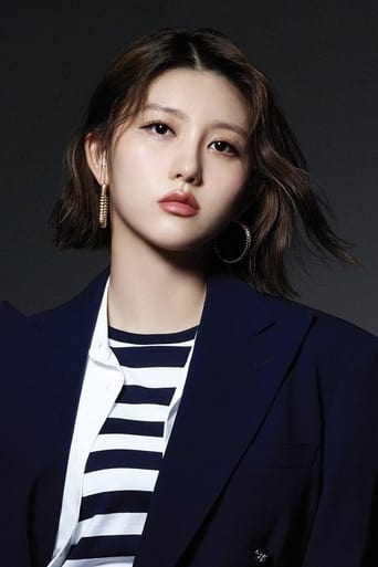 Image of Kim Ga-eul