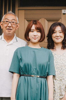 A Family Portrait poster