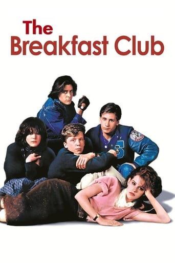 poster The Breakfast Club