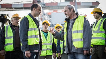 Homeport (2016)