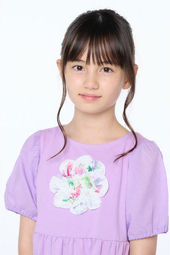 Foto de マイカ・ピュ