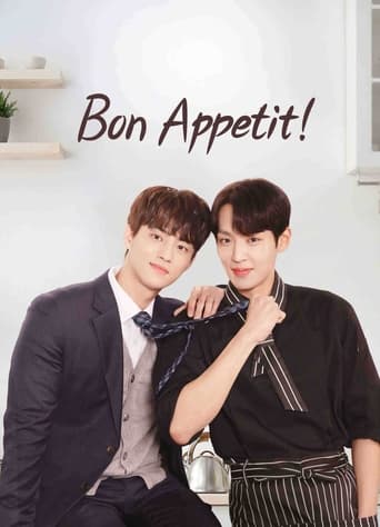 Poster of Bon Appetit