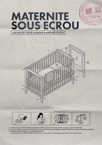 Maternité sous écrou (2026年)のポスター画像 - FindKey