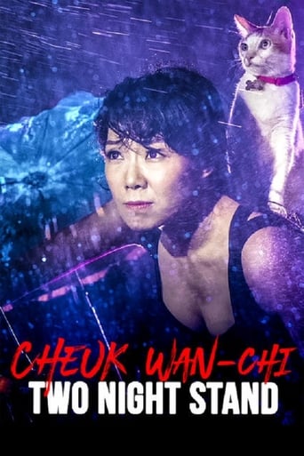 Poster of Cheuk Wan-Chi: Come Rain or Come Shine