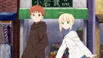 Emiya-san Chi no Kyou no Gohan - S1E01