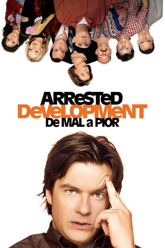 Arrested Development Temporada 1