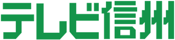 TV Shinshu Broadcasting