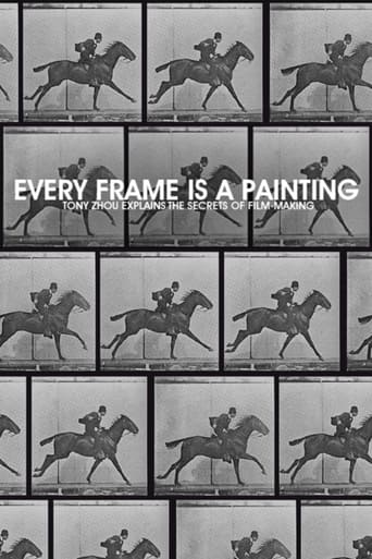 Every Frame a Painting 2016