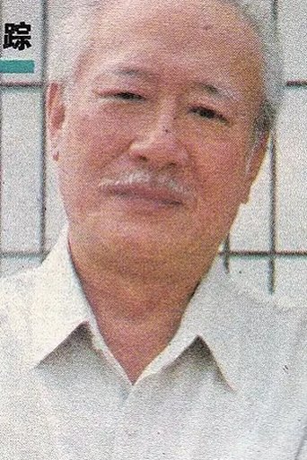 Image of Zong-xue Xia