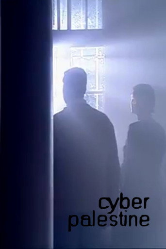 Cyber Palestine