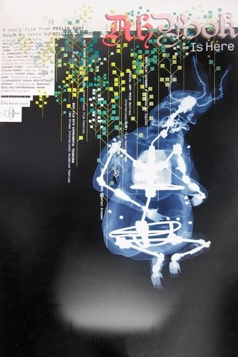 Ah Pook Is Here. (1994)