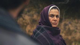 Derûn (2024)